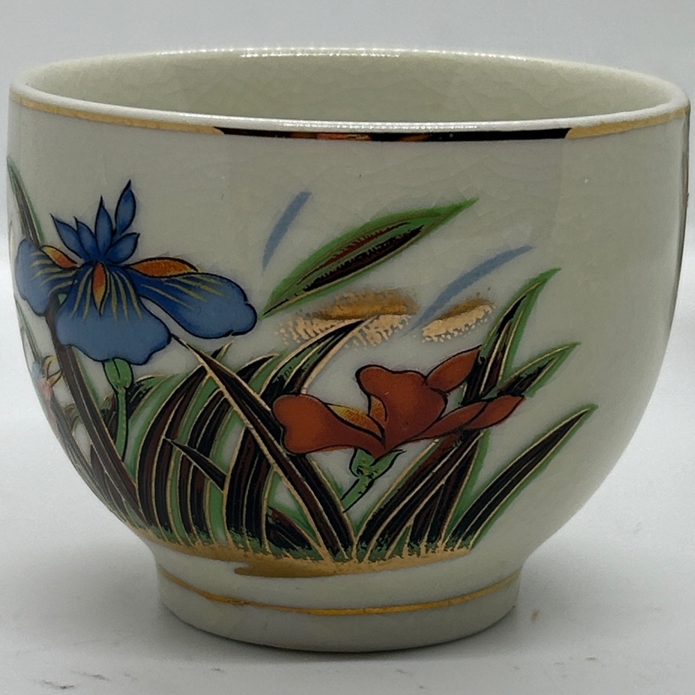 Set Of 2 Sake Cups Floral Japanese Shot Glass - Picture 9 of 12